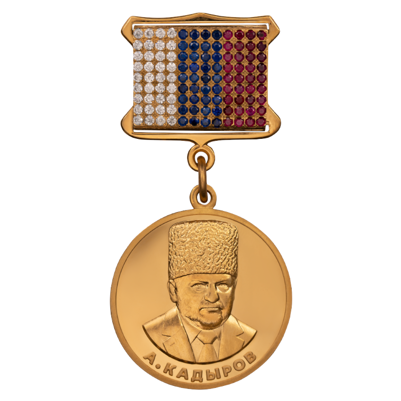 Заказать медали в Волго-Вятском монетном дворе