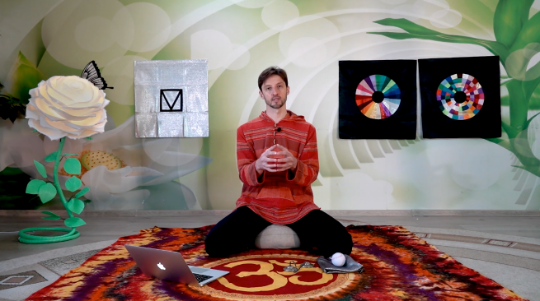 Онлайн медитация