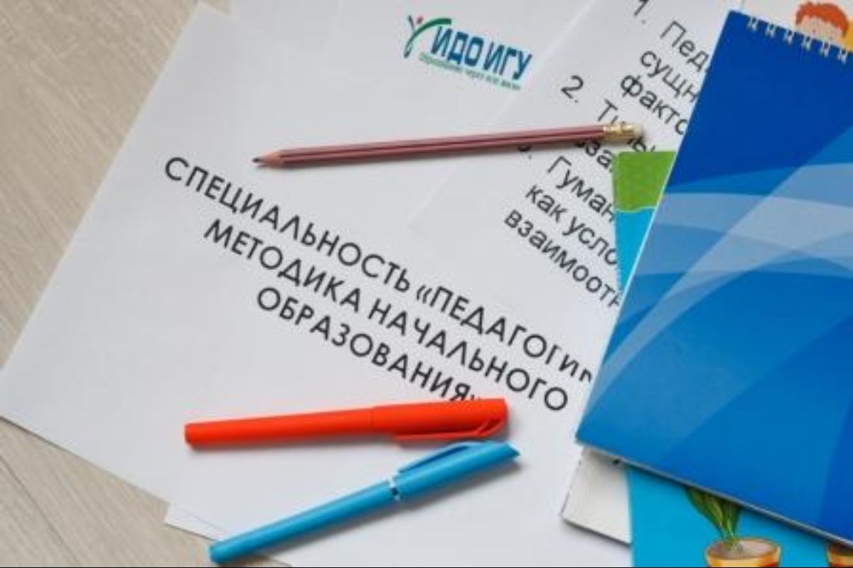 Землянская педагогика начального образования