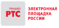 Аккредитованный поставщик РСТ-тендер