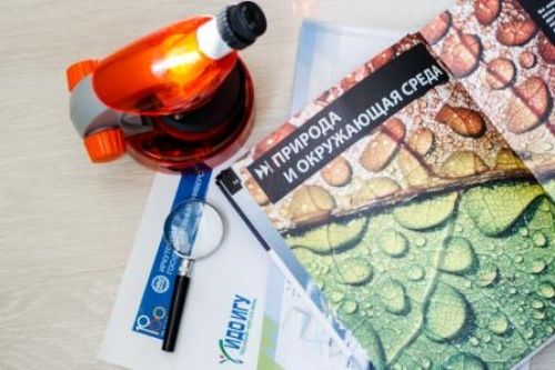 Учитель естественнонаучных дисциплин