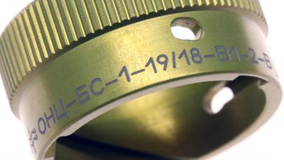 Пример обработки на лазерном оборудовании - промышленная гравировка на цилиндре