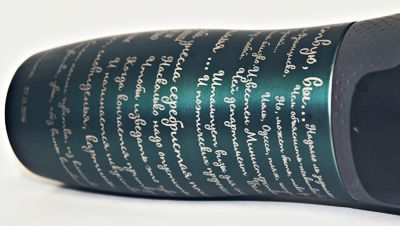 Пример обработки на лазерном оборудовании с использованием технологии "Marking On The Fly" (MOTF)