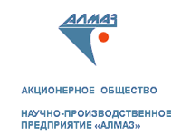 АО «НПП «Алмаз»