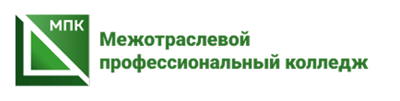 Колледж МГОК