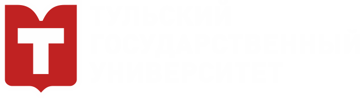 ТулГУ
