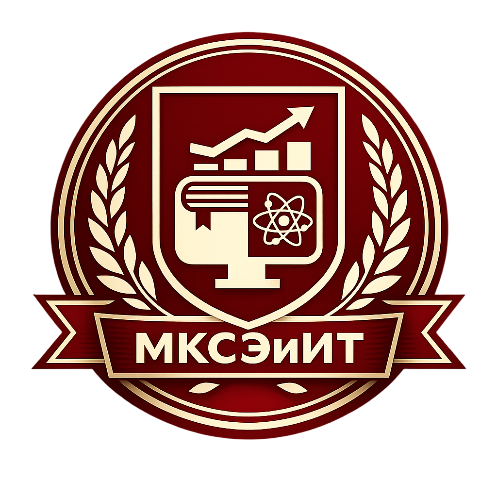 Колледж МГОК