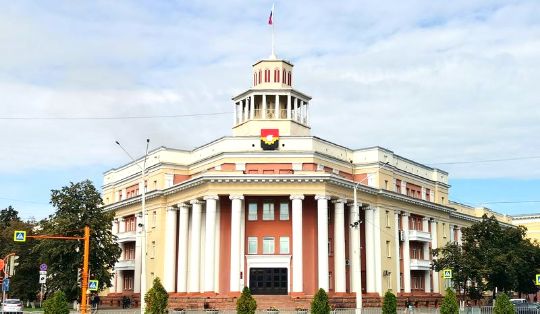 Администрация г.Кемерово