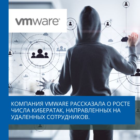 ВМЕСТО ДЕСЯТКОВ СЕРВИСОВ И ПРИЛОЖЕИЙ - ЕДИНАЯ ПЛАТФОРМА ДЛЯ ОРГАНИЗАЦИИ РАБОТЫ ВСЕЙ КОМПАНИИ.