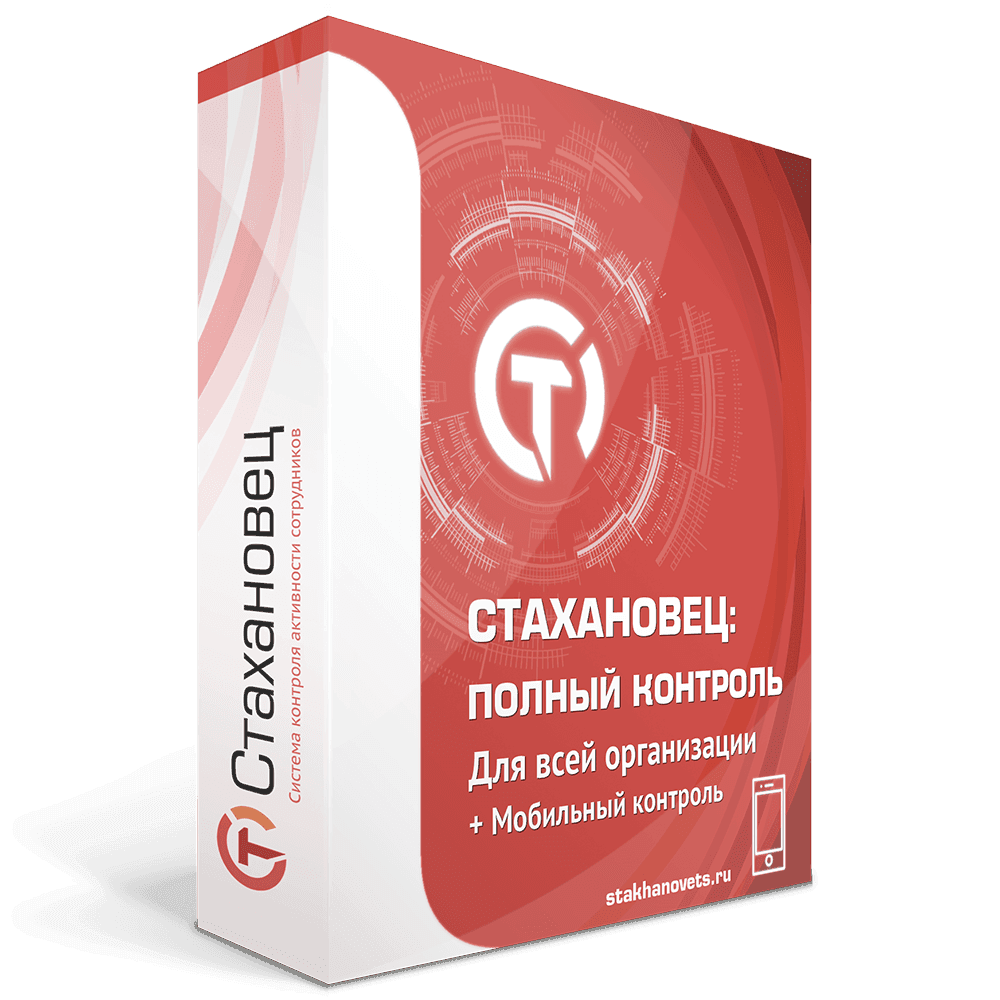 страховец tashkent