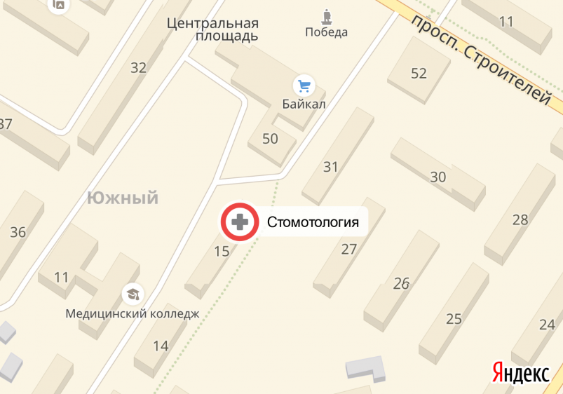 Мы находимся здесь