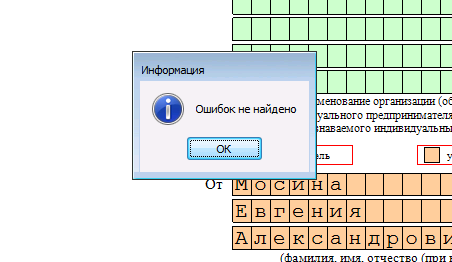 Любимые запеканки, пудинги, чизкейки и другое