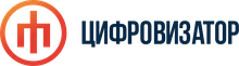 Цифровизатор