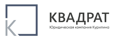 ЮКК "Квадрат"