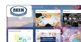 ПНХМ Пензнефтехиммаш кейс по автоматизации