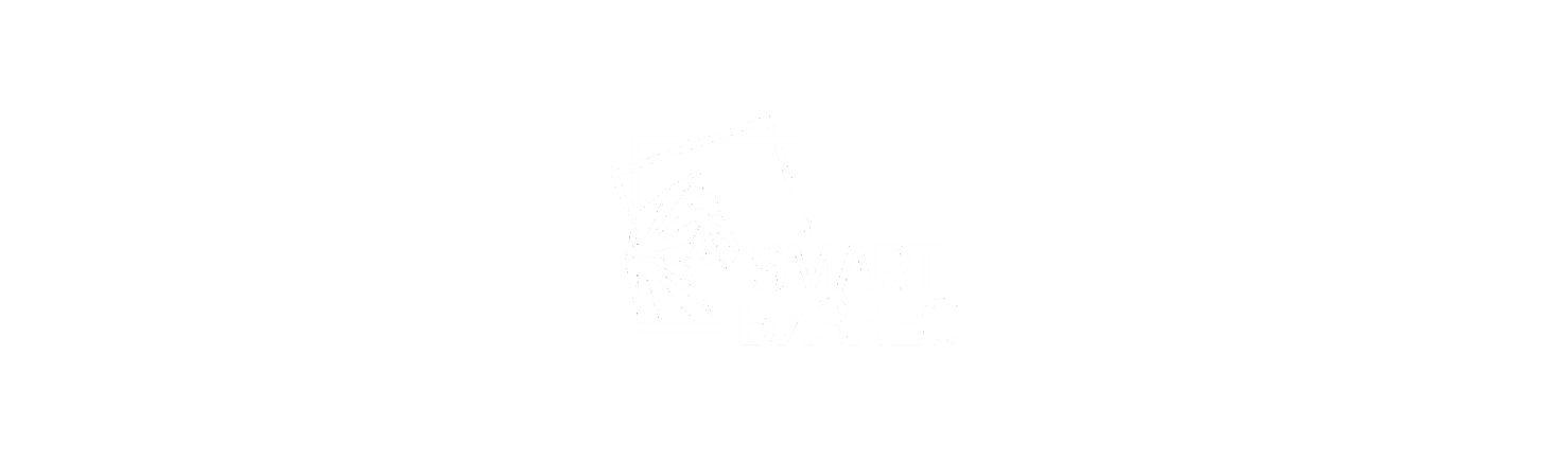 Решение для продажи и производства оборудование от Smart Бизнес Автоматизация