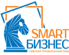 Smart Бизнес - интегратор Битрикс24, интеграция с 1С, доработку функционала