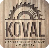 Коваль внедрение автоматизации в компанию по производству мебели