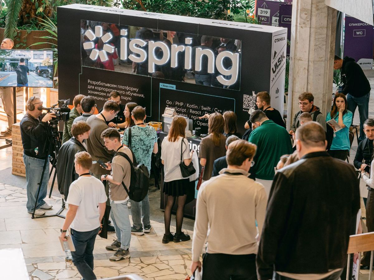 Стачка 2025 Ульяновск