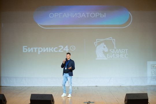 формула бизнеса смарт бизнес