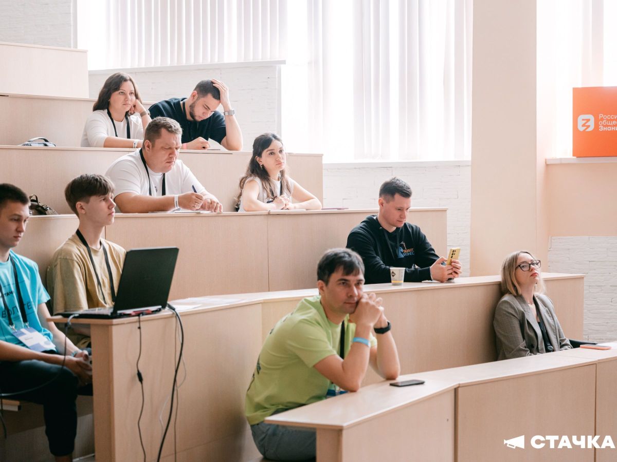 Стачка 2025 Ульяновск