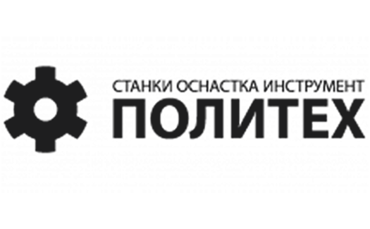 Политех производственная компания клиент смарт бизнес