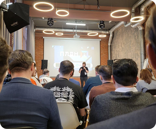 Кейс-сессия Москва 18 марта 2025