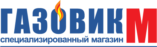 Газовик М торговая компания клиент смарт бизнес
