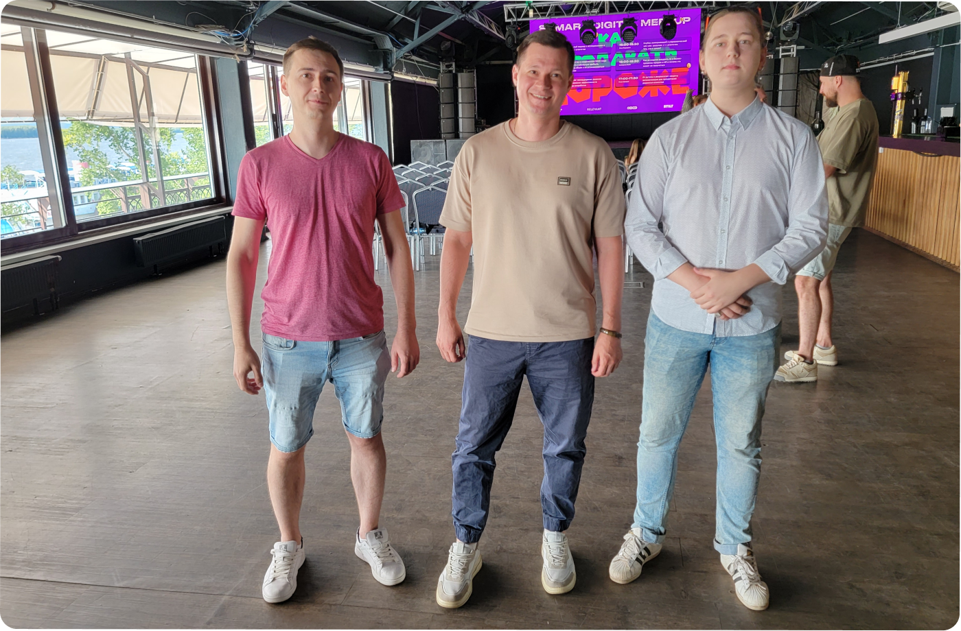 Буст тур 22 июля 2024 Самара Smart Бизнес Смарт