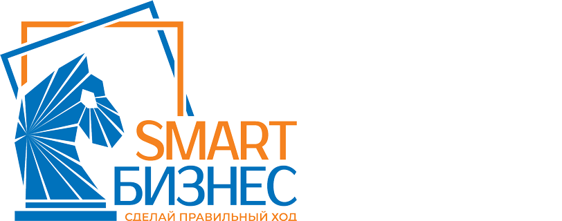 Logo Smart Бизнес Пенза Смарт
