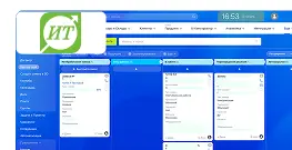 Кейс по автоматизации производства Измерительная техника