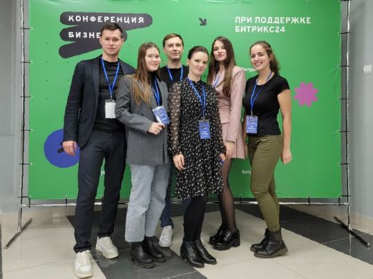 бизнес24 конференция смарт бизнес