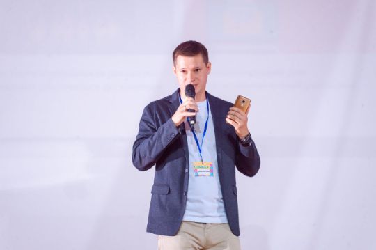 территория продаж форум смарт бизнес