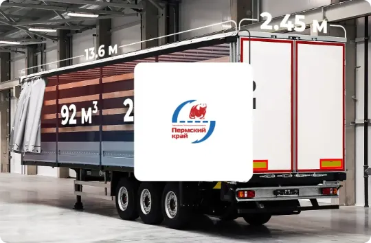 Кейс по внедрению HR-системы в компанию ТЭК