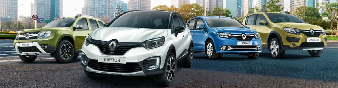 Замена масла в МКПП Renault Sandero Stepway II