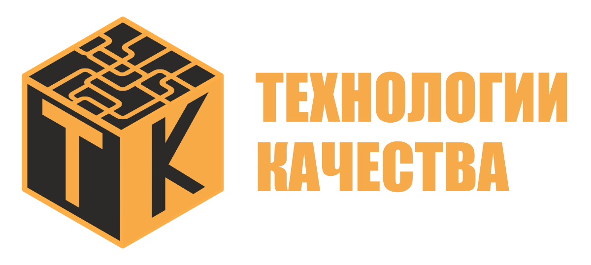 Ооо технология сайт