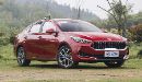 Сервис и ремонт KIA Cerato в Липецке