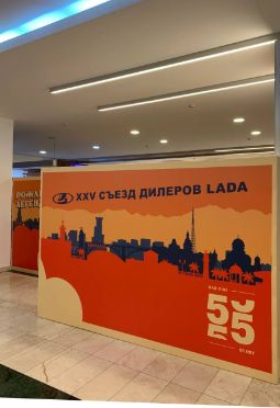 заказ мобильного гардероба