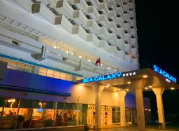 Аренда гардероба в Сочи, отель СИА ГАЛАКСИ