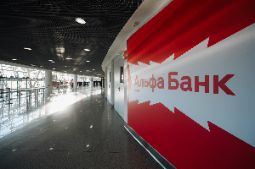 Аренда гардероба в Сочи