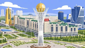 Байтерек