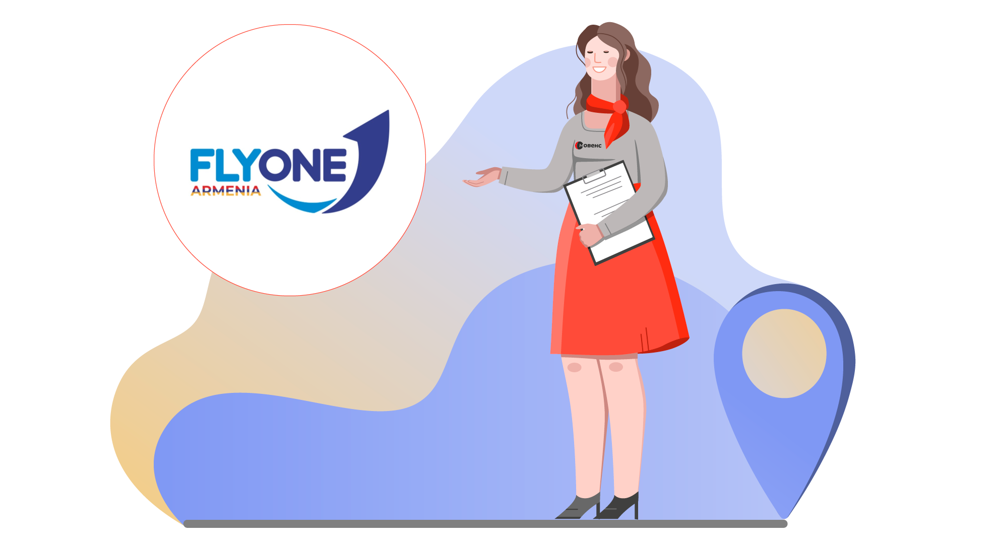 Групповые билеты Flyone Armenia | Мовенс