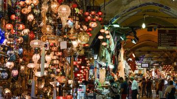 Большой базар