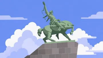 Уфа