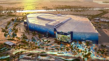 Национальный аквариум