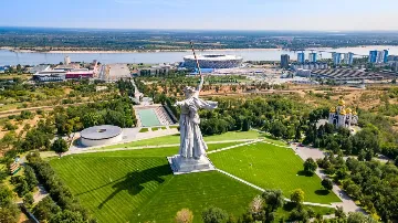 Волгоград
