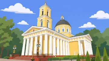 Гомель