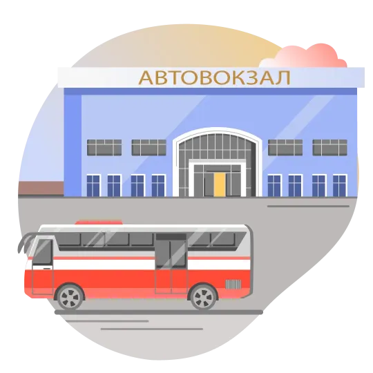 Трансфер пассажиров