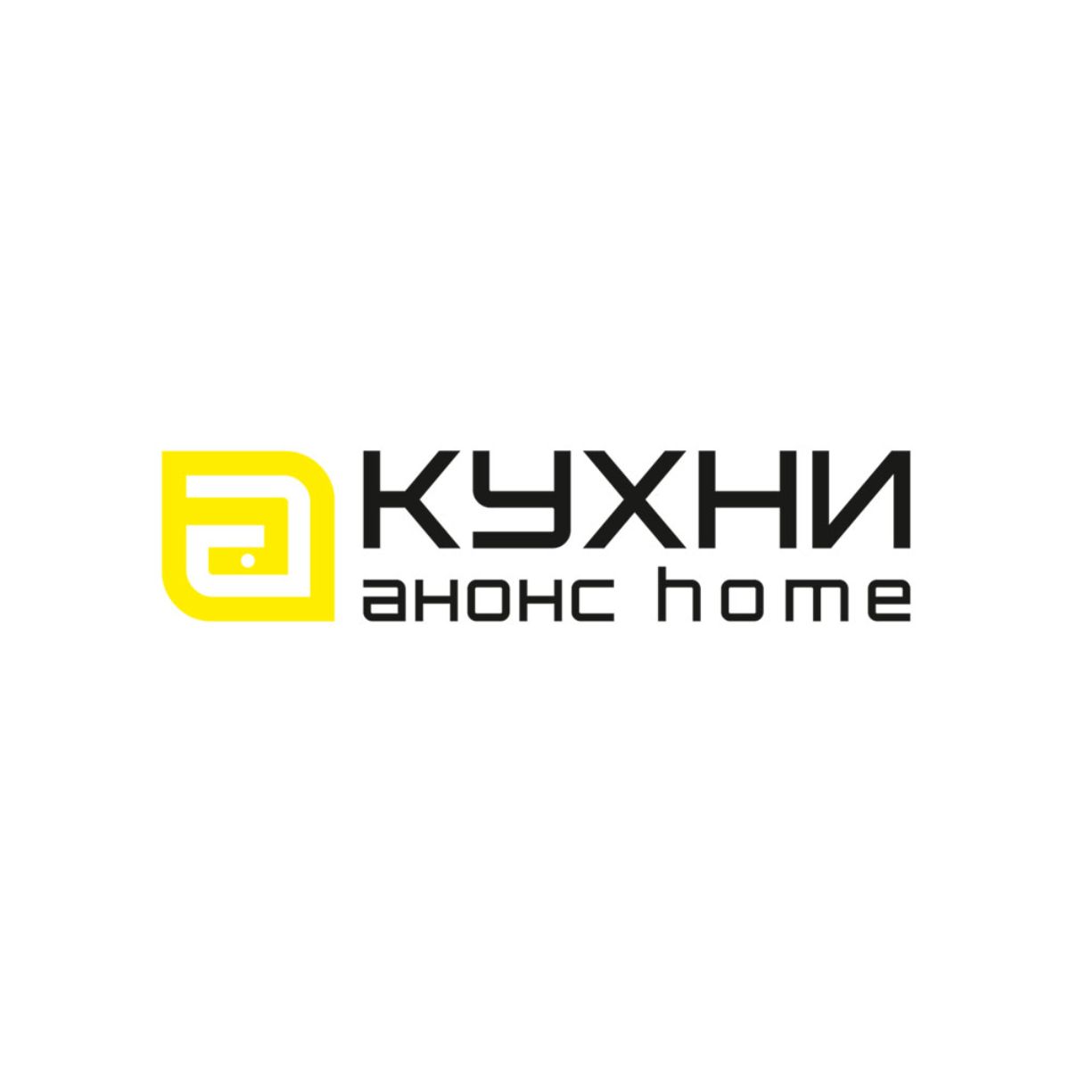 Анонс Home