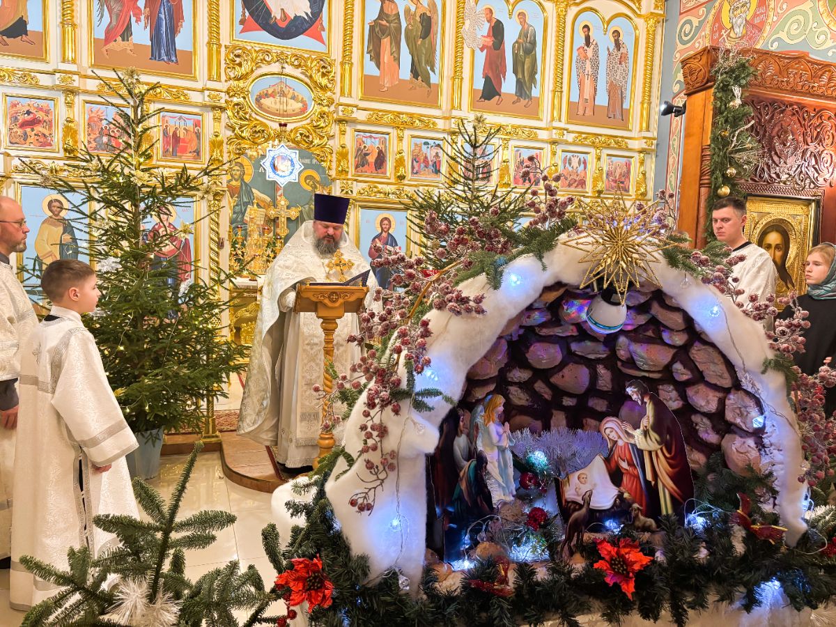 Рождество Христово 2026